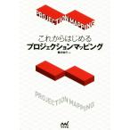  в дальнейшем впервые . Pro je расческа .ma булавка g/ глициния река ..( автор )