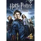  Harry *pota-... бокал /( относящийся ) Harry *pota-, Daniel *lado Cliff,ema*watoson,rupa