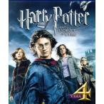  Harry *pota-... бокал (Blu-ray Disc)/( относящийся ) Harry *pota-, Daniel *lado Cliff,ema*watoso