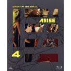 攻殻機動隊　ＡＲＩＳＥ　４（Ｂｌｕ−ｒａｙ　Ｄｉｓｃ）／士郎正宗（原作）,坂本真綾（草薙素子）,塾一久（荒巻大輔）,松田健一郎（バト