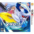 ニンテンドー3DSソフト メダロット8 クワガタVer.