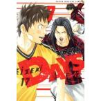 DAYS(7) マガジンKC/安田剛士(著者)