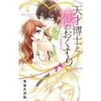  небо лет ..... . лекарство midala. изучение .misi.C YLC collection/ рис ....( автор )