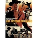 ... для сердце палка /mongome Lee * дерево,feru наан do* солнечный cho, George * Martin,duchio*tesali(
