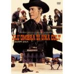 . нет для Colt / Stephen * Forsyth, темно синий Lad * сайра rutin, franc ko*re cell, Jean 