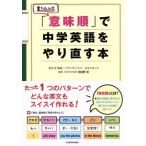 [ значение последовательность ]. средний . английский язык ... править книга@/ Sasaki ..( автор ), franc шахматы ko* bolster do( автор )