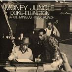  деньги * Jean gru/ Duke * Erin тонн (p), Charles *min газ (b), Max * low chi(ds)