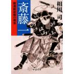 . глициния один новый выбор комплект сильнейший . покупатель средний . библиотека /. река .( автор )