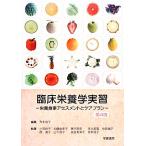 . пол питание . реальный . питание еда выцветание s men to. уход план / маленький рисовое поле хорошо .( автор ), Kato . прекрасный .( автор ),. flat ..