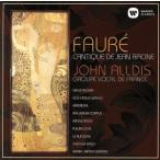  four re:lasi-n.., др. / John * Aldiss 
