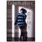 Trickster Age(Vol.13) роман альбом / искусство * артистический талант *entame* искусство 