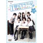  голос актера выращивание варьете внизу .zemina-ru сверху шт / внизу ../. мыс ./... ../... цветок /Lynn/ Хасимото .