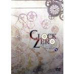 CLOCK ZERO ~... один секунд ~A live Moment повторный ./ аниме 