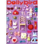 Dollybird(vol.20) HOBBYJAPAN MOOK/ хобби Japan 