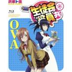  сырой .. позиций участник вместе * OVA(Blu-ray Disc)/. дом to все ( оригинальное произведение ),. болото . Taro ( Цу рисовое поле takatosi), день ...( небо 