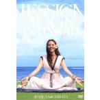 JESSICA YOGA IN HAWAI*I/ дорога край je олень 