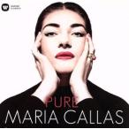 PURE< чистый >/ Мали a*kalas(S), Georges * plate ru(cond),tu rio * Sera ласты (cond),ga желтохвост 