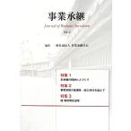  проект ..(Vol.2)/ проект ....( сборник человек )
