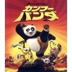  кунгфу * Panda (Blu-ray Disc)/ Jack * черный,da стойка n* Hoffmann 