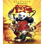  кунгфу * Panda 2(Blu-ray Disc)/ Jack * черный, Anne Jerry na*jo Lee 