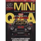 NEW MINI STYLE MAGAZINE(VOL.29) M.B.MOOK/ журнал box 