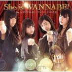 She is WANNABE!(Type-B)/GALETTe