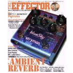 THE EFFECTOR book(VOL.25) SHINKO MUSIC MOOK/ искусство * артистический талант *entame* искусство 