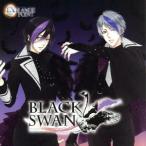 MARGINAL#4:BLACK SWAN( автомобиль i*kilaver)/LAGRANGE POINT
