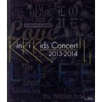 ＫｉｎＫｉ　Ｋｉｄｓ　Ｃｏｎｃｅｒｔ　２０１３−２０１４　Ｌ（Ｂｌｕ−ｒａｙ　Ｄｉｓｃ）／ＫｉｎＫｉ　Ｋｉｄｓ