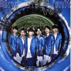 Sky*s The Limit( первый раз ограничение запись A)(DVD есть )/V6