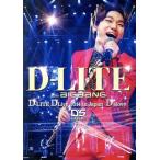 D-LITE DLive 2014 in Japan~D*slove~/D-LITE(from BIGBANG)