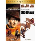 .. человек / rio * Bravo /( западное кино )