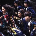  желающий .lif дождь (Type-B)( первый раз ограничение запись )(DVD есть )/AKB48