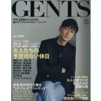 GENTS(vol.1) e-MOOK/ "Остров сокровищ" фирма 