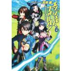  Angel * four ru!(6)/. месяц .( автор )