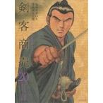 . покупатель quotient .(liido фирма )(20) SPC/ Ooshima ....( автор ), Ikenami Shotaro 