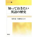..... хочет английский язык. история .. фирма . документ 24/ дешево ..( автор ), Kubota правильный человек ( автор )