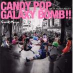 CANDY POP GALAXY BOMB!!/ царапина naPUNKY ROCK!!(Blu-ray Disc есть )/Cheeky Parade