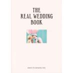 THE REAL WEDDING BOOK/....( автор )