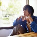 snowdrop(B)(DVD есть )/ Kato мир .