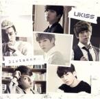 Distance...(mu-mo магазин &amp; Event место проведения ограничение запись )/U-KISS