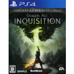 Dragon Age: чернила ijishon< Deluxe выпуск >/PS4