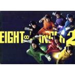 エイトレンジャー2 八萬市認定完全版(初回限定版)/関ジャニ∞(SUPER EIGHT),前田敦子,ベッキー,堤