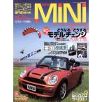 NEW MINI STYLE MAGAZINE(VOL.10) M.B.MOOK/ журнал box 