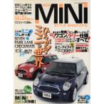 NEW MINI STYLE MAGAZINE(VOL.9) M.B.MOOK/ журнал box 