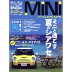 NEW MINI STYLE MAGAZINE(VOL.6) M.B.MOOK/ журнал box 