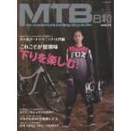 MTB день мир (vol.15) это ..... тест!! внизу .. приятный!! TATSUMI MOOK/.. выпускать ( прочее )