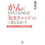 .. став .. нет [ длина сырой . двигатель ]. изменение ...!/ глициния рисовое поле . один .( автор )