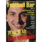 Football Bar(VOL.2). лист фирма super Mucc / путешествие * отдых * спорт 