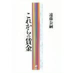  в дальнейшем. . золотой /. глициния ..( автор )